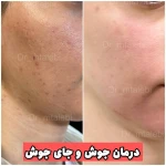 مرکز پوست،مو و زیبایی دکتر مهشید طالبی