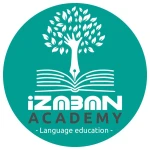 آکادمی izaban