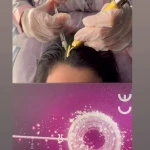  کلینیک پوست ومو و زیبایی هفت تیر
