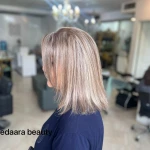  آرایشگاه زنانه و سالن زیبایی ندا آرا