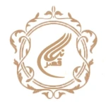 سالن زیبایی و آموزشگاه زیبایی قصر نیکان