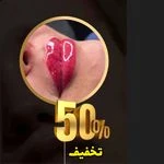 سالن زیبایی شِلِر با مدیریت شیرین مجیدی