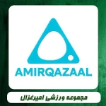 باشگاه بدنسازی و استخر پیشرفته امیرغزال