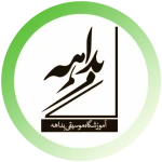 آموزشگاه موسیقی بداهه