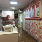 آموزشگاه زبان شکوه شعبه یوسف اباد