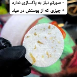  آرایشگاه مردانه و کودک کینز هومن