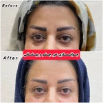  مرکز پوست،مو و زیبایی دکتر مهشید طالبی
