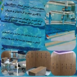 آموزش شنا ،کلاس های مادر و کودک با زینب