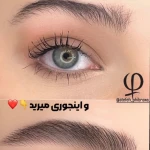 مرکز فیبروز، میکروبلیدینگ و آرایش دائم عاطفه