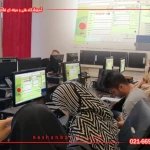 آموزشگاه فنی و حرفه ای نشان برتر