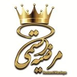 سالن زیبایی پرنسس (تهرانپارس)