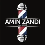 آرایشگاه مردانه امین زندی