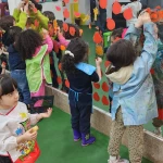 مهد کودک و پیش دبستانی هنری کیارنگ