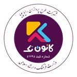 آموزشگاه کامپیوتر کودک و نوجوان کانون تِک