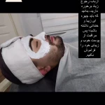 مطب پوست مو زیبایی آریستا