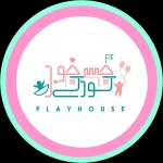 خانه بازی حس خوب کودکی