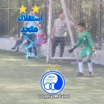 مدرسه فوتبال استقلال متحد