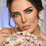 میکاپ آرتیست و مدرس میکاپ فرزانه گلدوزی