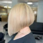 سالن تخصصی آتی
