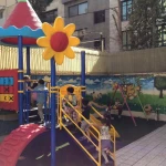  مهد کودک آوای شادی
