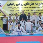  مجموعه ورزشی رفیعی
