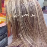آموزشگاه و سالن زیبایی محبوبه عبدالهی