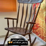آکادمی هوش دکتر نسیم جوادی (نسیم عشق)