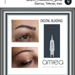 خدمات آرایش دائم، ابرو و اپیلاسیون مومک
