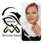 آموزشگاه و سالن آرایشگاه تهمینه سعیدی