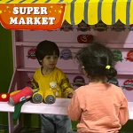 کارگاه مادر و کودک  فریماه
