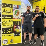 آکادمی بوکس قهرمان ساز پرواز
