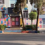  پیش دبستانی و دبستان غیر دولتی دختران ترنج