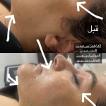 مرکز لیزر و کلینیک زیبایی آیسان