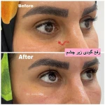 مرکز پوست،مو و زیبایی دکتر مهشید طالبی