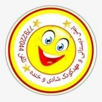 برترین پیش دبستانی نارمک شادی وخنده