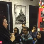  آموزشگاه زبان انگلیسی زبان آرا