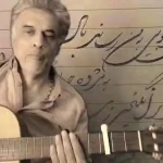  آموزشگاه موسیقی نوجویان (شعبه ستارخان)