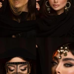 سالن زیبایی تخصصی حوا