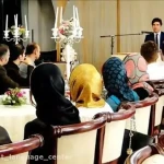  آموزشگاه زبان گات(آیت الله کاشانی)