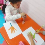  مهدکودک دو زبانه و پیش دبستانی آرین (ارشدیان)